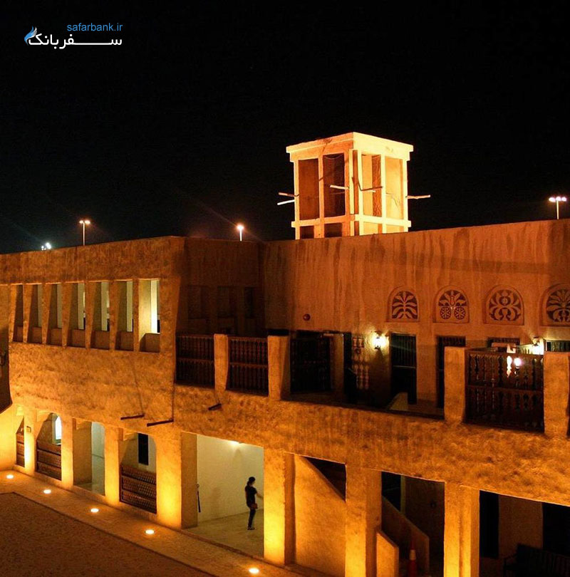 شیخ سعید المکتوم از سال 1921 تا 1958 حاکم دبی بود. محل اقامت سابق او بازسازی شد و امروزه، به عنوان یک موزه مورد بازدید قرار می گیرد. این موزه نمونه خوبی از معماری عربی است. 